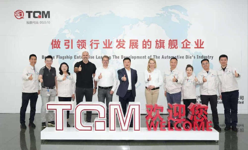 共赢合作新机遇 ——奔驰集团高层来访